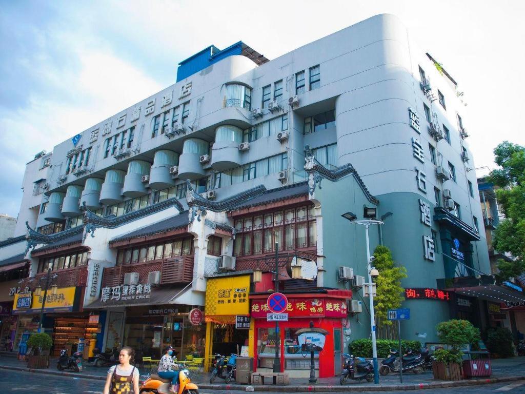 Guilin Sapphire Hotel Zewnętrze zdjęcie